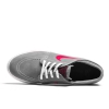 Buty Nike Zoom Stefan Janoski Cool Grey / Black / University Red / Cool Grey (miniatura)